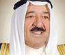 الشيخ صباح الاحمد الصباح