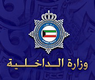 أرشيف
