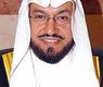 الدكتور وليد الشعيب