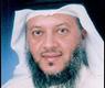 د. يوسف الصقر
