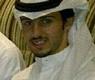 علي الأمير
