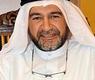 د. محمد الأنصاري