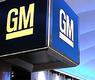 جنرال موتورز