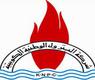 شركة البترول الوطنية