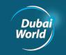 دبي العالمية