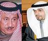الصالح والمبارك
