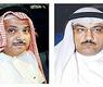 البراك والجويهل