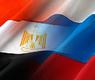 روسيا ومصر