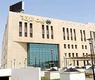 مبنى بيت الزكاة