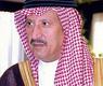صاحب السمو الملكي الأمير تركي بن ناصر بن عبد العزيز