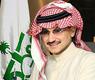الوليد بن طلال