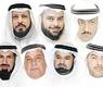 المشاركون