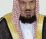العلامة عبد الله المنيع