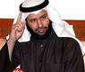 النائب المسلم