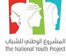 شعار المؤتمر