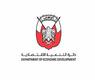 دائرة المالية في أبوظبي