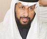 النائب العميري