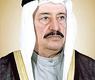 الشيخ سالم العلي