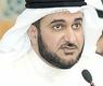 محمد الكندري