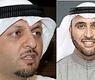 الدلال والخالد