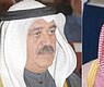 المبارك والشمالي والسعد