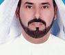 فالح العازمي