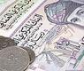 الريال-العماني