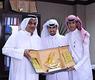 وفد الاتحاد مكرما الياسين