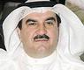 محمد الكندري