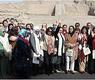 صورة جماعية للوفود المشاركة في منتدى بيرو
