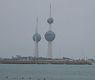 ارشيفية