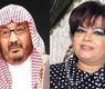 الرشيد والنجيمي