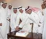 السفير المؤمن والزميل والزيد يشاركان الحربي واسرته فرحتهم