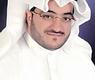 يحيى منهل العنزي