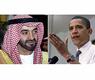 الرئيس الامريكي اوباما - محمد بن زايد