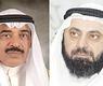 الطبطبائي والخالد