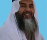 الشيخ علي الوصيص
