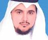 تركي المطيري