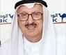 محمد البحر