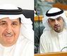 الوزير والوكيل