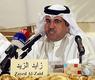 الزميل زايد الزيد