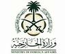 أرشيف