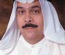 المستشار نصر سالم آل هيد