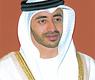 عبدالله بن زايد 