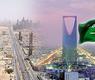 الرياض 