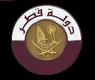 شعار دولة قطر