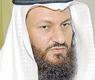 محمد هايف