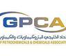 الاتحاد الخليجي للبتروكيماويات