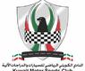 شعار النادي