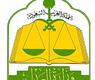 أرشيف